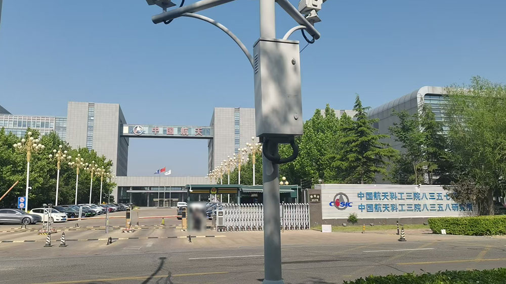 Guangdong Derui Testing Equipment Co., Ltd. Delivers Constant Temperature and Humidity Test Chamber to China Aerospace Research Institute
